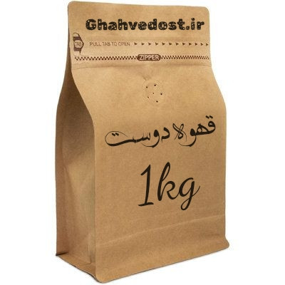 میکس گلد و کلاسیک