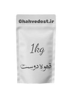قهوه صد در صد روبستا(فول کافئین)